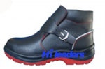 Welding safety shoes factory