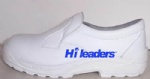 White security shoes